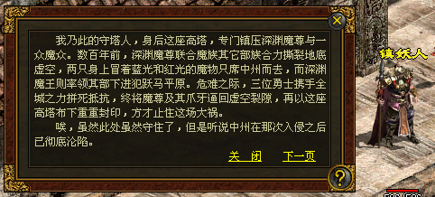 图片描述