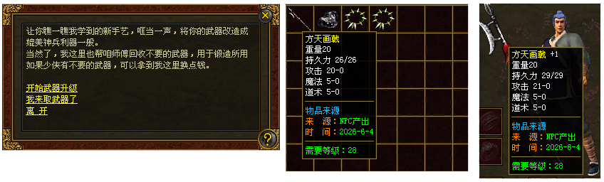  图片描述